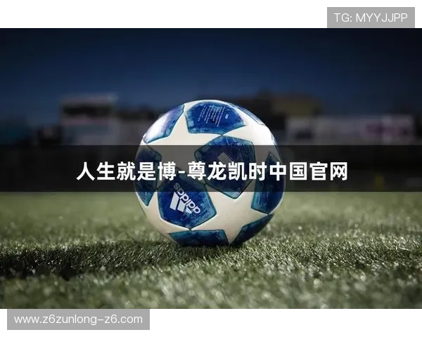 尊龙人生就是博l：借助游戏中的挑战实现个人成长与人生突破