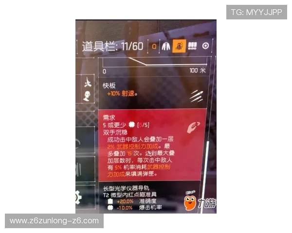 凯时数字站为新手玩家提供的详细入门指南与实用技巧分享