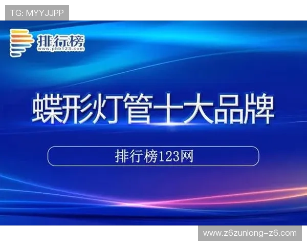 凯时网娱乐app最新版本下载安装指南，全面提升您的娱乐体验与游戏安全保障