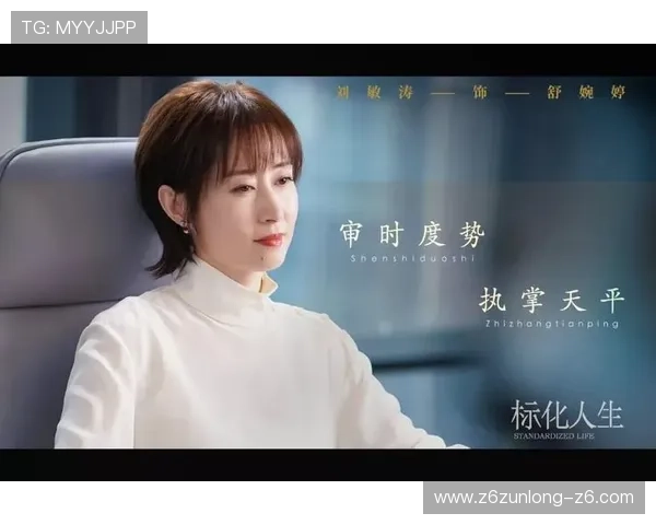 尊龙人生就是博一下:从人生的每一次“博弈”中成长,走向更加成熟的自己