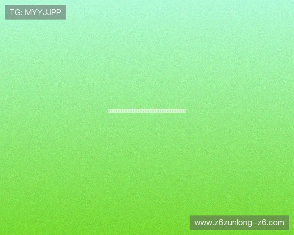 凯时人生就是博怎么样：世界杯期间体育博彩的风险控制与盈利技巧分享