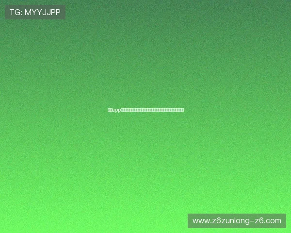 尊龙app网站账号安全保护措施，保障玩家个人信息安全与财产安全